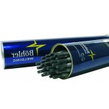 ELEKTRÓDA D2.5*350mm ALUHOZ UTP 48-485 HEGESZTŐANYAG