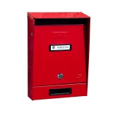 POSTALÁDA KÜLTÉRI ÁLLÓ PIROS EGYOLDALAS (22cm*30.5cm) SILMEC 10-202.16 UTOLSÓ DARAB! POSTALÁDA, LEVÉLBEDOBÓ