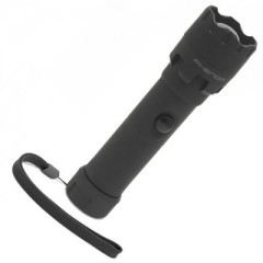 ELEMLÁMPA LEDES FÓKUSZÁLHATÓ PHENOM BX18610 LÁMPÁK ÉS REFLEKTOROK